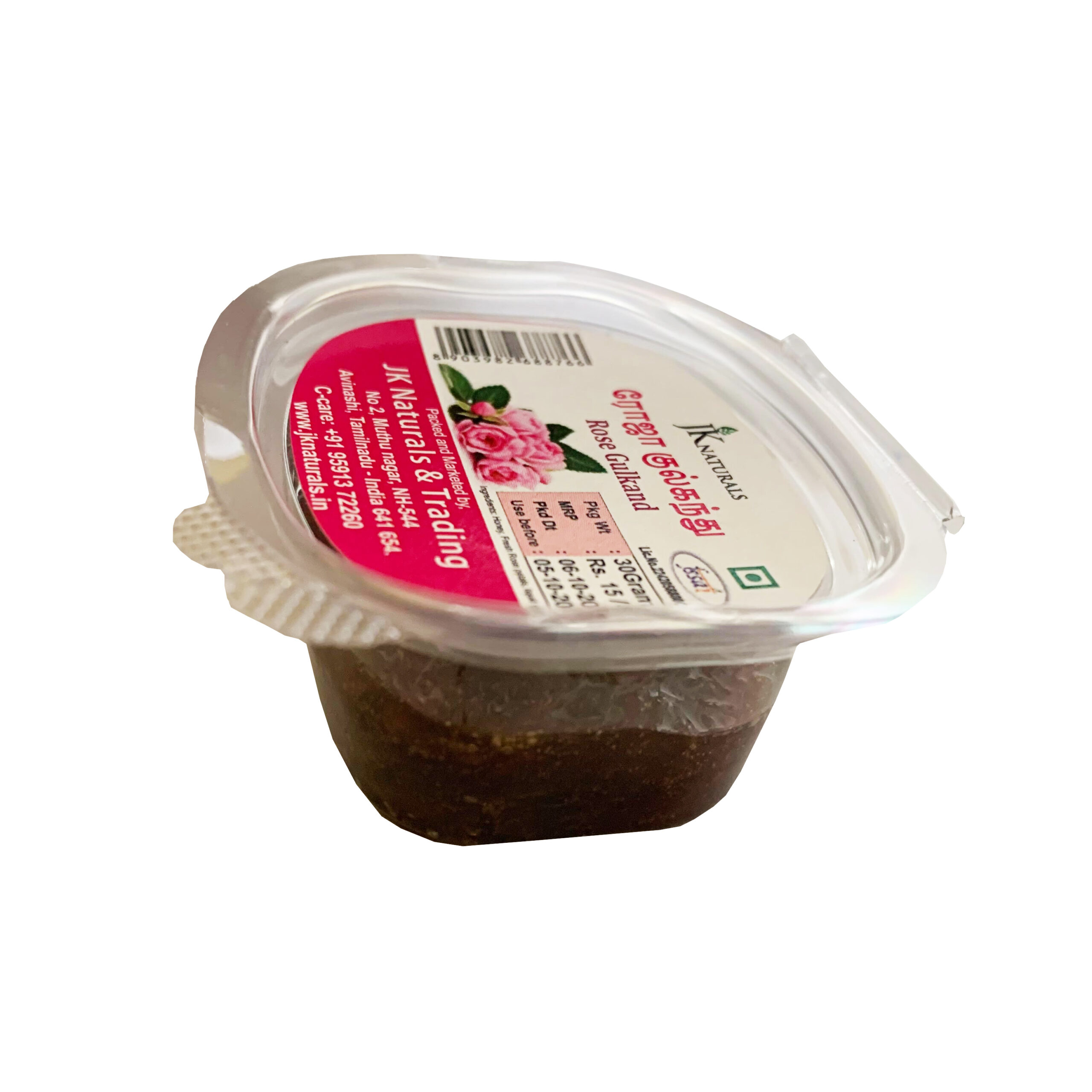 Rose Gulkand (Mini pack)