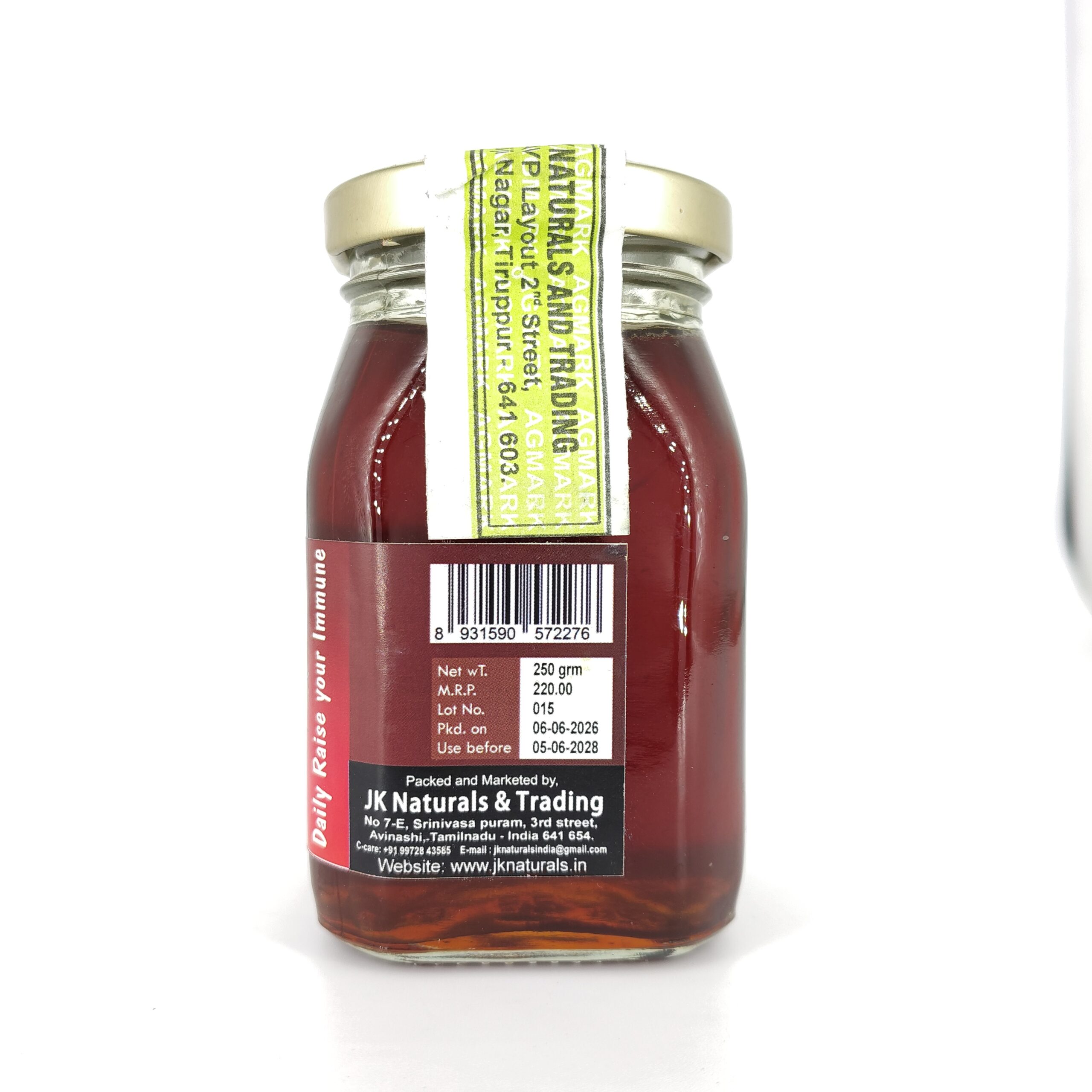 Linden Agmark Honey 250 grams