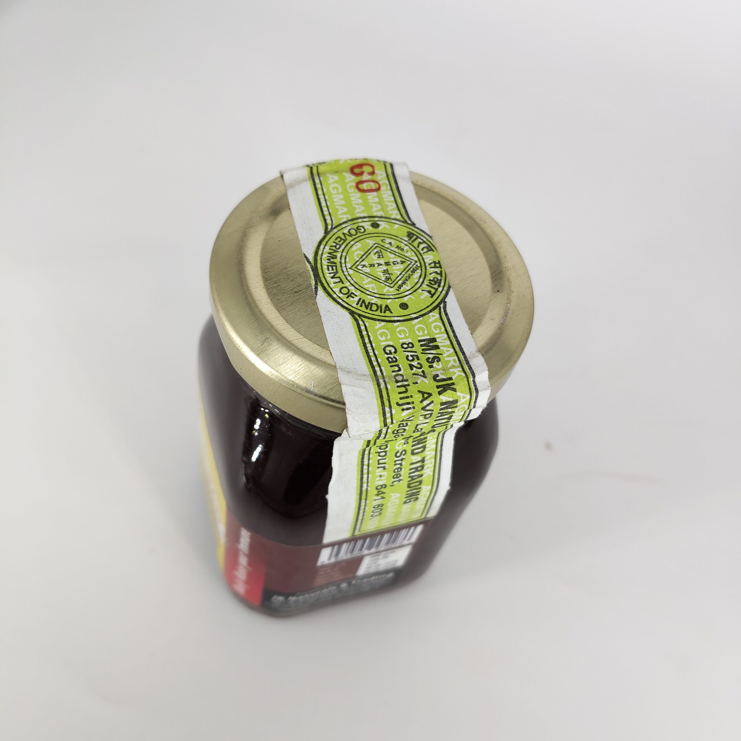 Linden Agmark Honey 250 grams