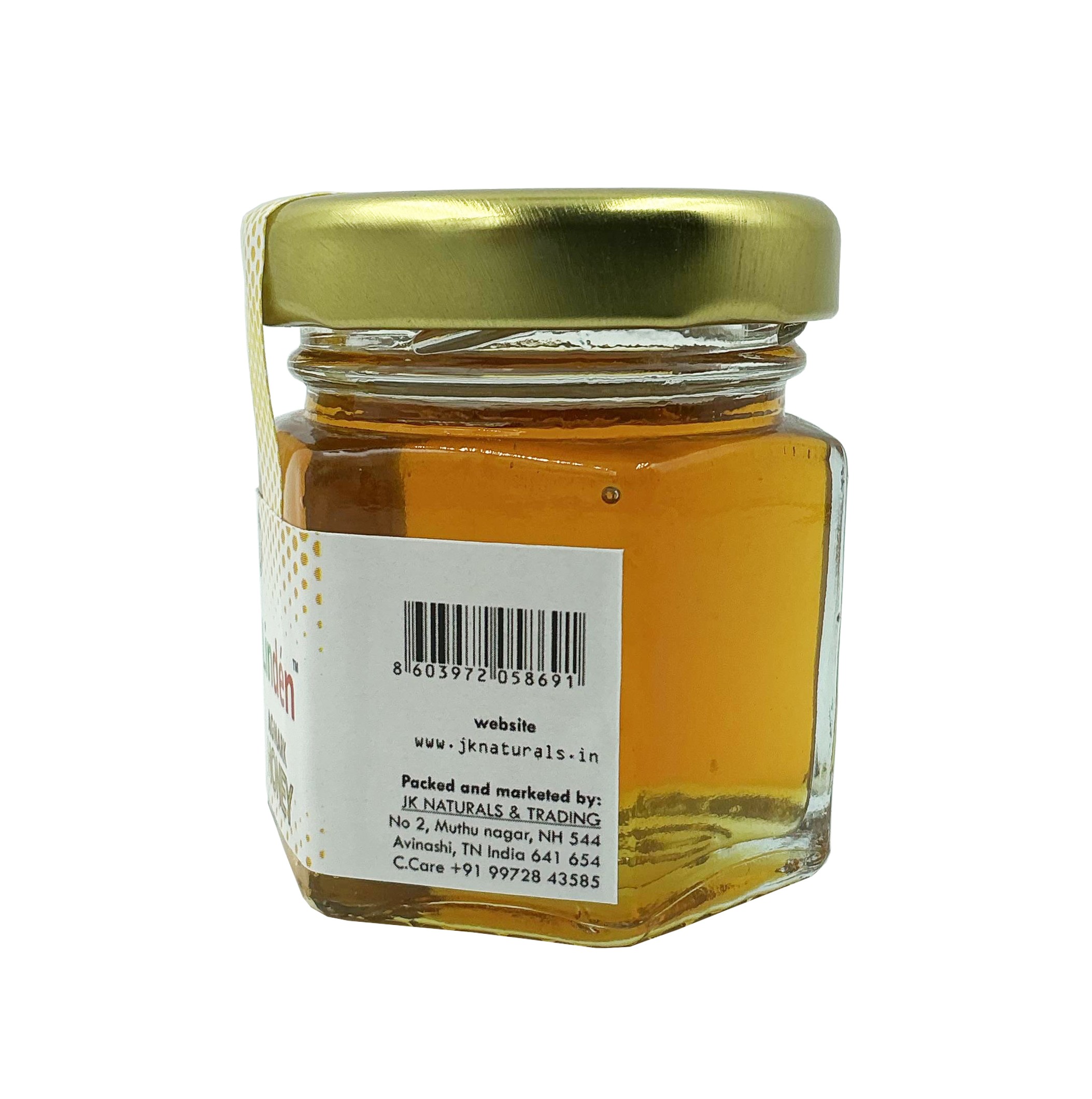 Linden Agmark Honey 50 grams